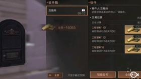 极品飞车16