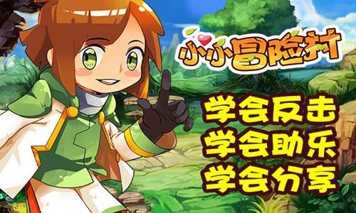 2024迎新春非遗年俗体验活动启幕