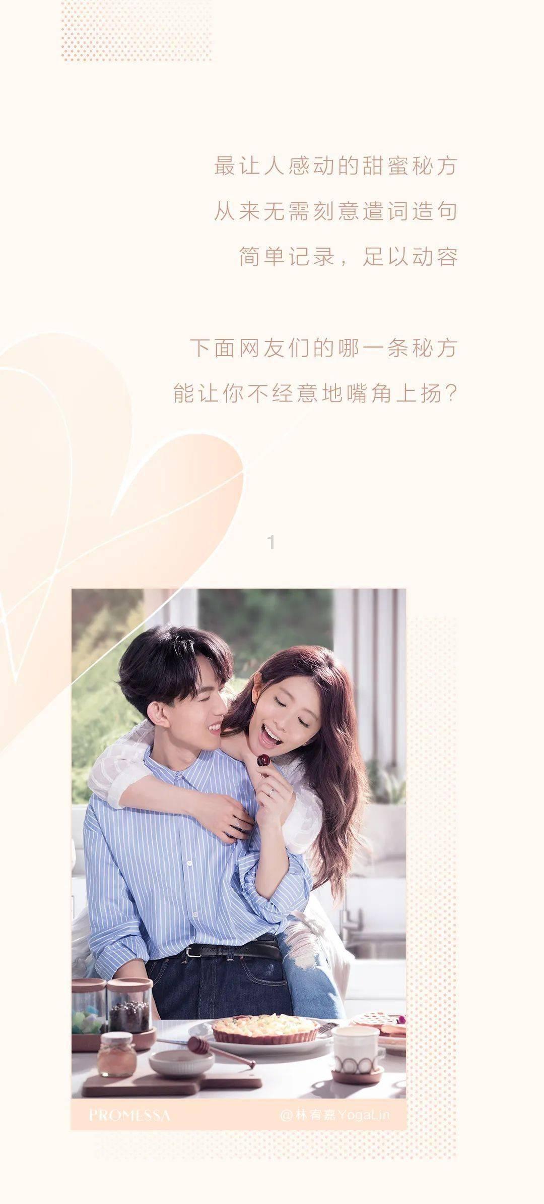 日本师生恋电影《女教师3》:禁忌之恋的伦理探讨