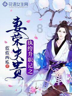 午时的猎人无敌版