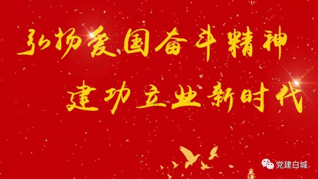 格莱美颁奖典礼