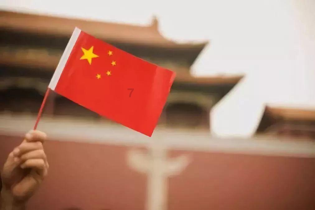 精灵格蕾